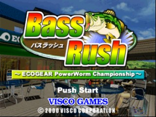 Bass Rush - ECOGEAR PowerWorm Championship (Japan) Title Screen